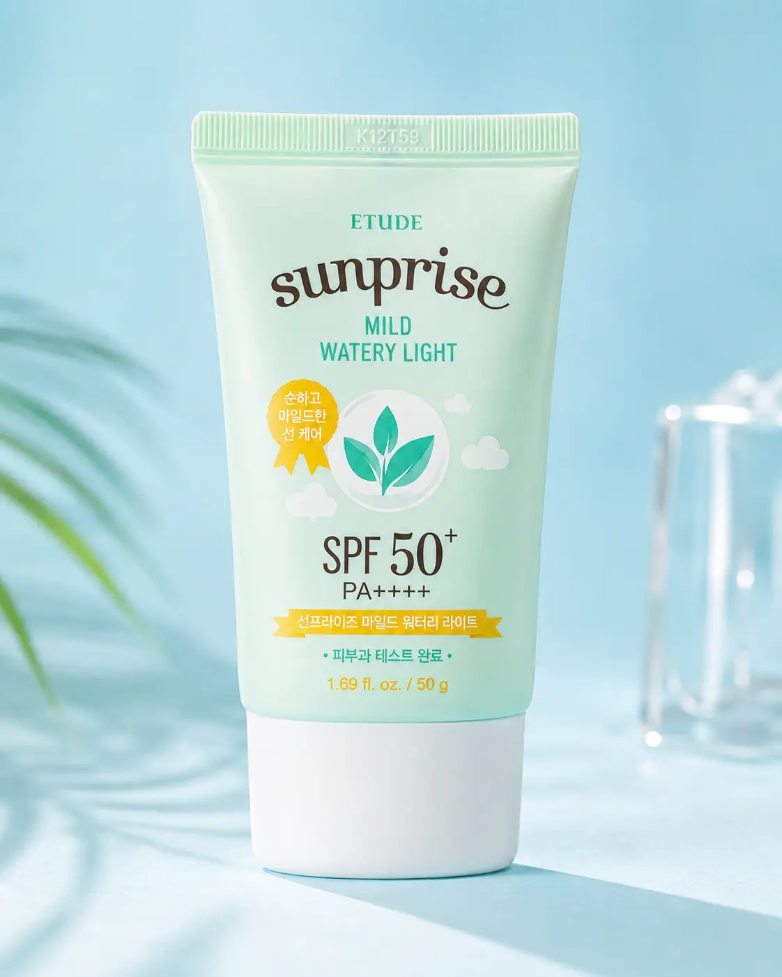 Watery Light Sunscreen