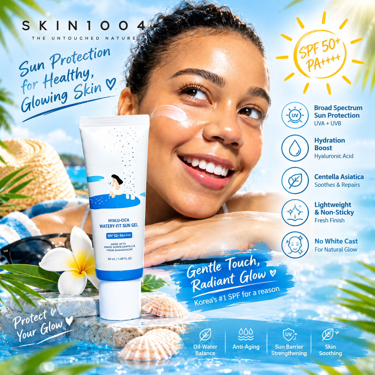 Round Lab Birch Juice Moisturizing Sunscreen SPF50+ PA++++