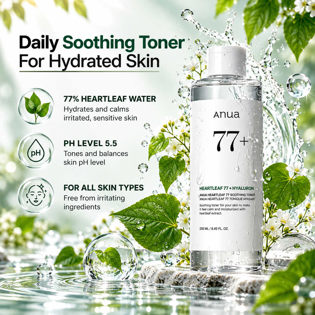 Anua Heartleaf 77 Soothing Toner