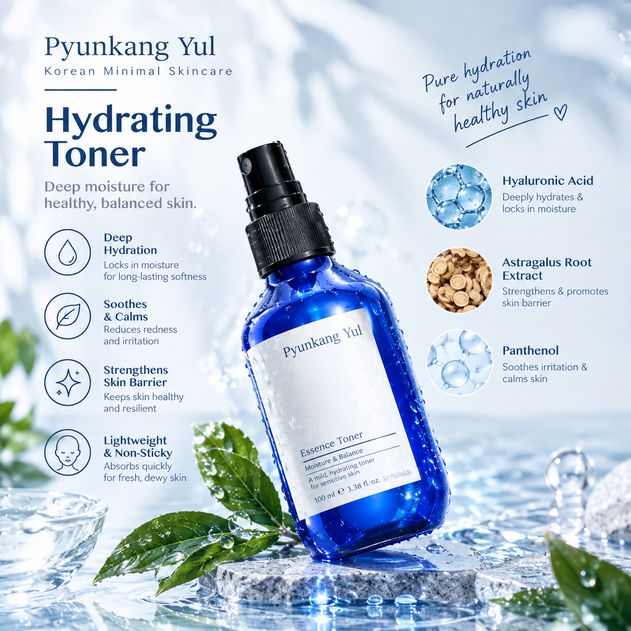 Pyunkang Yul Mist Toner